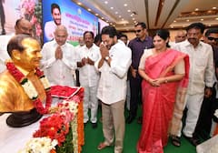 వాలంటీర్లకు వందనం కార్యక్రమాన్ని ప్రారంభించిన సీఎం జగన్