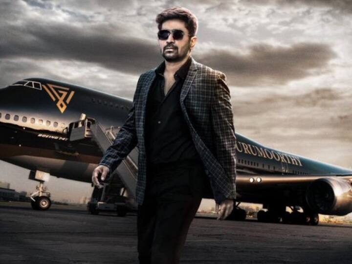 சிறு வயதில் பெற்றோரை இழந்து பிச்சை எடுத்து வாடும் விஜய் ஆண்டனி, சந்தர்ப்ப சூழலால் தன் தங்கையை இழந்து, ஜெயிலுக்குச் சென்று, திரும்பி தன் தங்கையைத் தேடிவருகிறார்.