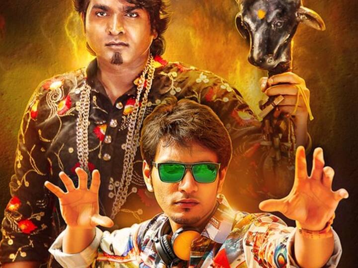 விஜய் சேதுபதி மற்றும் கௌதம் கார்த்திக் நடிப்பில் வெளியான ஒரு நல்ல நாள் பாத்து சொல்றேன் திரைப்படத்தை இயக்கியவர் இயக்குநர் ஆறுமுககுமார்.