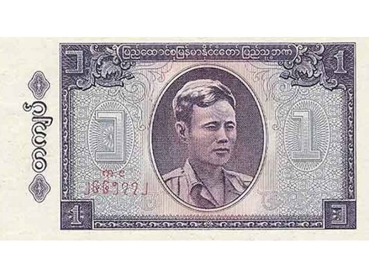 म्यांमार: 1987 में म्यांमार की सेना ने काला बाजारी पर लगाम लगाने के लिए लगभग 80% मूल्य के धन को बंद कर दिया. इस फैसले से आर्थिक व्यवधान पैदा हुआ जिसके कारण बड़े पैमाने पर विरोध प्रदर्शन हुए जिसमें कई लोग मारे गए.