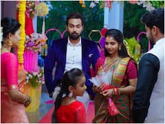 అభిమన్యుని పెళ్లి చేసుకోవడానికి ఫిక్స్ అయిన చిత్ర- వేద చెల్లి జీవితాన్ని కాపాడగలుగుతుందా?