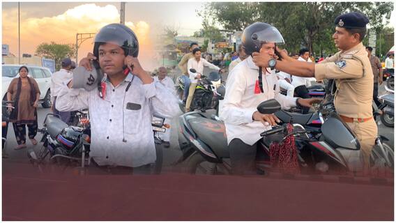 Traffic Police giving helmets | challans కి బదులు హెల్మెట్ కొనుక్కునేలా ప్రొత్సహిస్తున్న పోలీసులు |