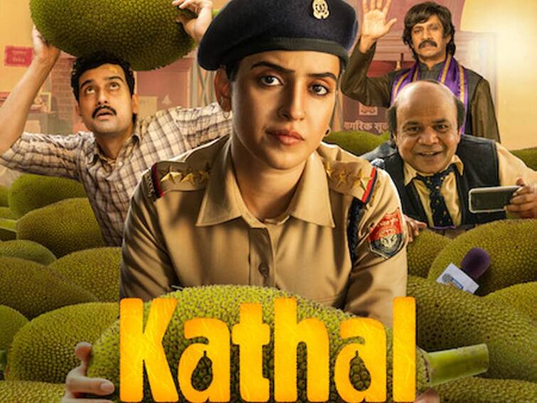Kathal Review: Sanya Malhotra, Vijay Raaz Starrer Is An Average Blend Of Comedy & Social Satire