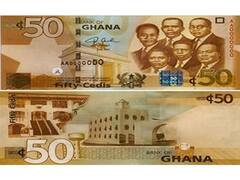 2000 Rupee Note: भारत से पहले ये देश भी कर चुके हैं नोटबंदी, लिस्ट में ऐसे-ऐसे नाम हैं कि आप भी सोच में पड़ जाएंगे