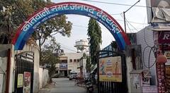 देहरादून: धर्म छिपाकर फेसबुक पर बना 'फ्रेंड', शादी के नाम पर यौन शोषण, वीडियो बनाकर 5 लाख की ठगी