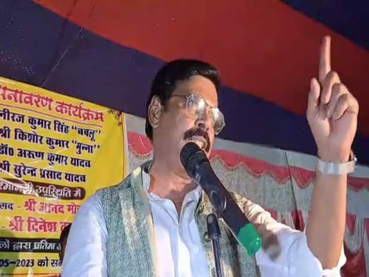 Anand Mohan replied in Saharsa to those opposing his release from jail ann Anand Mohan: 'ये आदमी कमल दल को हाथी की तरह रौंद देगा और फाड़ देगा', सहरसा में अपने पुराने अंदाज में दिखे आनंद मोहन