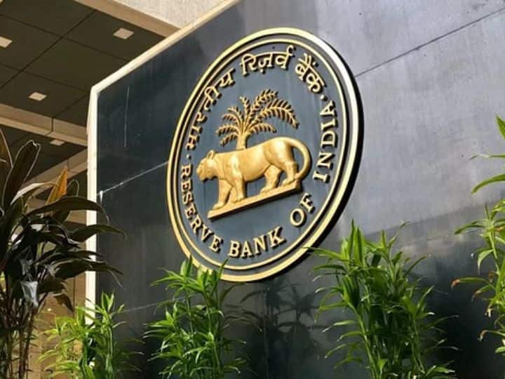 RBI website down after 2000 notes withdrawn announcement RBI Website Crashes: 2000 के नोट होंगे चलन से बाहर! खबर सामने आते ही RBI की वेबसाइट हुई डाउन
