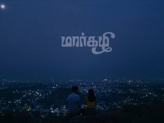 Modern Love Chennai: மாடர்ன் லவ் சென்னை....எப்படி இருக்கிறது அக்‌ஷய் சுந்தர் இயக்கிய மார்கழி?