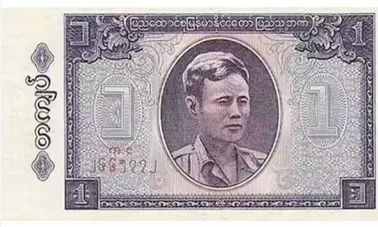 ਮਿਆਂਮਾਰ: 1987 ਵਿੱਚ, ਮਿਆਂਮਾਰ ਦੀ ਫੌਜ ਨੇ ਕਾਲੇ ਬਾਜ਼ਾਰ 'ਤੇ ਨਕੇਲ ਕੱਸਣ ਲਈ ਲਗਭਗ 80% ਪੈਸਾ ਜ਼ਬਤ ਕਰ ਲਿਆ ਸੀ। ਇਸ ਫੈਸਲੇ ਨਾਲ ਆਰਥਿਕ ਵਿਘਨ ਪਿਆ ਜਿਸ ਕਾਰਨ ਵੱਡੇ ਪੱਧਰ 'ਤੇ ਵਿਰੋਧ ਪ੍ਰਦਰਸ਼ਨ ਹੋਏ ਜਿਸ ਵਿਚ ਬਹੁਤ ਸਾਰੇ ਲੋਕ ਮਾਰੇ ਗਏ।