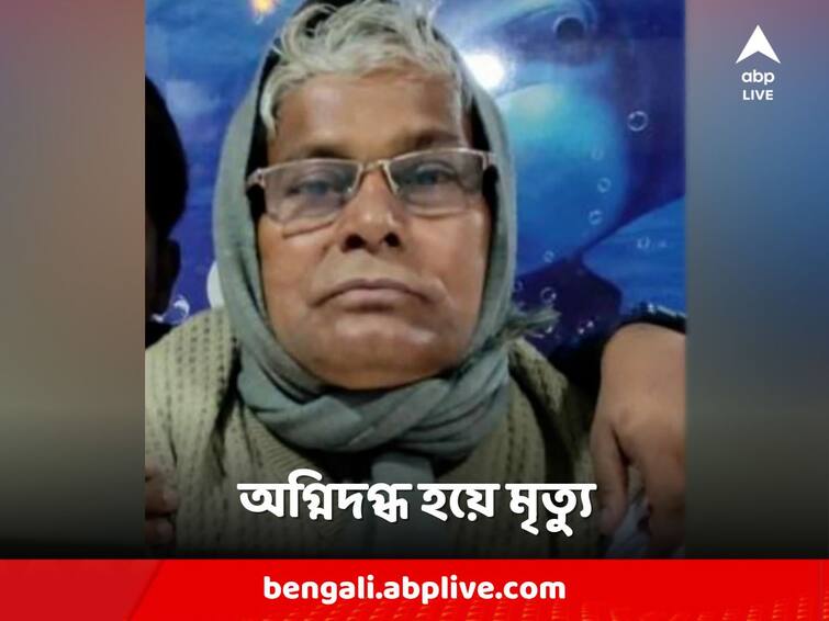 Egra  incident update Death of main accused Bhanu Bagh Egra Update: এগরা  বিস্ফোরণের মূল অভিযুক্ত ভানু বাগের মৃত্যু