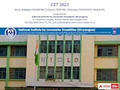 బీపీటీ, బీఓటీ, బీపీవో కోర్సుల్లో ప్రవేశాలకు నోటిఫికేషన్, ముఖ్యమైన తేదీలివే!