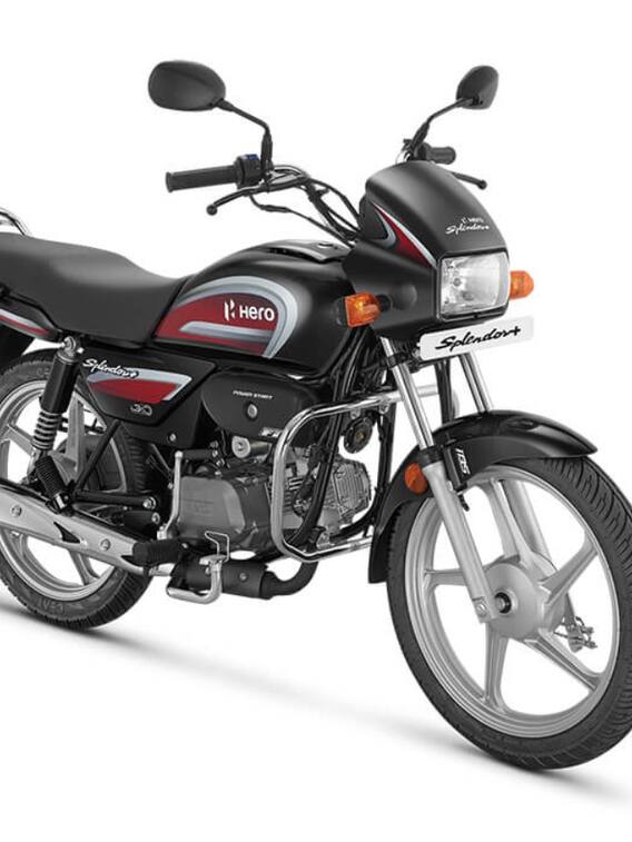 ये हैं देश की टॉप 10 माइलेज वाली बाइक, किसे खरीदेंगे आप?