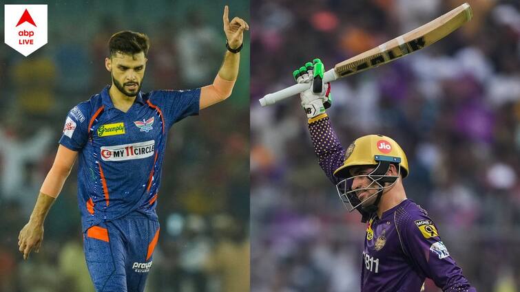 IPL 2023: Rahamanullah Gurbaz excited for rivalry with Naveen ul Haq, know in details KKR vs LSG: নাইটদের ভাগ্য নির্ধারণ করে দিতে পারে দুই আফগান তারকার লড়াই