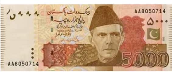 ਪਾਕਿਸਤਾਨ: ਦਸੰਬਰ 2016 ਵਿੱਚ ਪਾਕਿਸਤਾਨ ਵੱਲੋਂ ਪੁਰਾਣੇ ਨੋਟ ਬੰਦ ਕਰਨ ਅਤੇ ਨਵੇਂ ਡਿਜ਼ਾਈਨ ਦੇ ਨੋਟ ਲਿਆਉਣ ਦਾ ਐਲਾਨ ਕੀਤਾ ਗਿਆ ਸੀ। ਪਾਕਿਸਤਾਨ ਨੇ ਕਾਨੂੰਨੀ ਤੌਰ 'ਤੇ ਡੇਢ ਸਾਲ ਪਹਿਲਾਂ ਟੈਂਡਰ ਜਾਰੀ ਕੀਤਾ ਸੀ। ਇਸ ਲਈ ਨਾਗਰਿਕਾਂ ਨੂੰ ਪੁਰਾਣੇ ਨੋਟ ਬਦਲਣ ਅਤੇ ਨਵੇਂ ਡਿਜ਼ਾਈਨ ਦੇ ਨੋਟ ਲੈਣ ਦਾ ਸਮਾਂ ਮਿਲ ਗਿਆ ਸੀ।