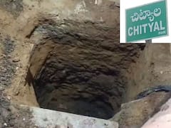 గుప్త నిధుల కోసం ఇంట్లో తవ్వకాలు, 8 మందిని అరెస్టు చేసిన పోలీసులు - ట్విస్ట్ ఏంటంటే!