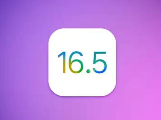 iOS 16.5 Released: ਐਪਲ ਨੇ iPhone ਯੂਜ਼ਰਸ ਲਈ iOS 16.5 ਅਪਡੇਟ ਜਾਰੀ ਕਰ ਦਿੱਤੀ ਹੈ। ਇਹ ਅਪਡੇਟ ਕੁਝ ਸ਼ਾਨਦਾਰ ਫੀਚਰਸ ਦੇ ਨਾਲ ਆਈ ਹੈ। ਇਸ ਬਾਰੇ ਜਾਣੋ।