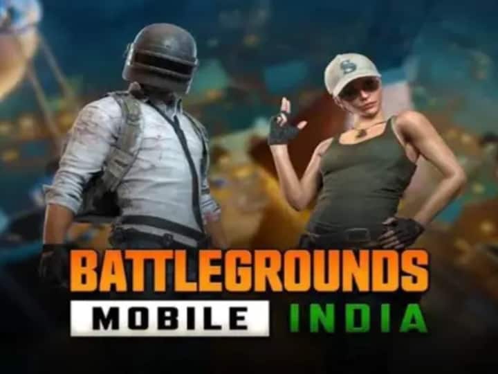 Krafton Battlegrounds BGMI Mobile Game in India To Relaunch after 10 Month Ban खुशखबरी ! वापस आ रहा BGMI, 90 दिनों के लिए लागू होगा ये रूल
