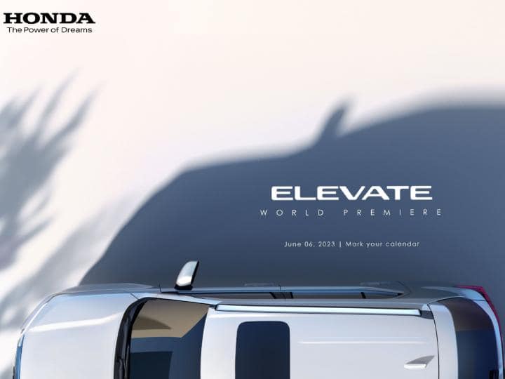 Honda Elevate The unofficial booking are started from eleven thousand rupees Honda Elevate: शुरू हुई होंडा एलिवेट की बुकिंग, 21 हजार रुपये में कर सकते हैं बुक