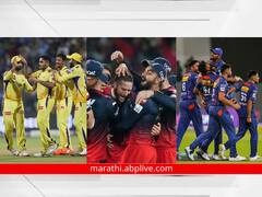 IPL 2023 PlayOff : चेन्नईसह आरसीबी आणि लखनौ संघासाठी प्लेऑफची आशा कायम, राजस्थान आणि मुंबई बाजी पलटणार?