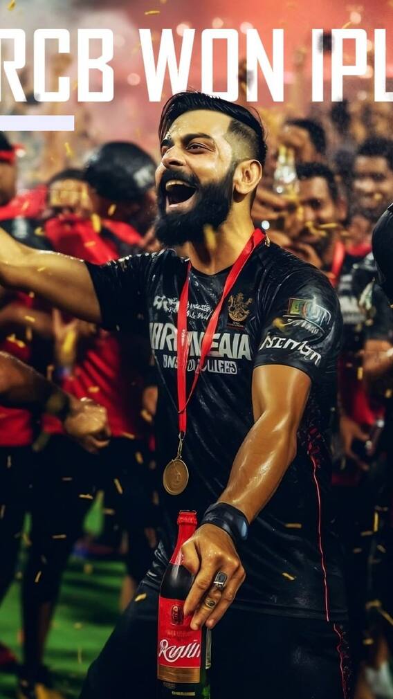 RCB अगर IPL जीतेगी को ऐसे मनाएगी जश्न, AI ने दिखाई झलक