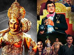 నట సార్వభౌముడు దర్శకత్వం వహించిన సినిమాలివే - ఒక్కోటీ, ఒక్కో ఆణిముత్యం!