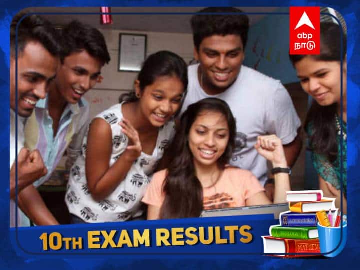 Tamil Nadu 10th Exam Result 2023 Number of Centum Scorers Subject Wise TN SSLC Result Centum List TN 10th Result Centums: தாய்மொழியை தவறவிட்ட மாணவர்கள்! 10 ஆம் வகுப்பு தேர்வில் எத்தனை பாடத்தில் எத்தனை பேர் சதம்?