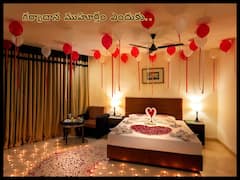 Hindu Marriage System: గర్భాదానం (First Night) ఎందుకు జరిపిస్తారు, మంచి ముహూర్తంలో జరగకపోతే ఏమవుతుంది!