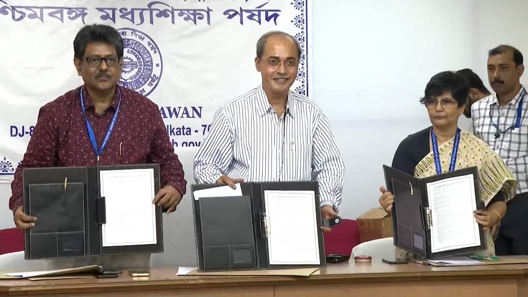 Madhyamik Results 2023 Districts As Per Pass Percentage WB Madhyamik Results 2023: প্রকাশিত মাধ্যমিকের ফলাফল, পাশের হারে প্রথম পূর্ব মেদিনীপুর