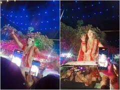 गाड़ी का सनरूफ खोलकर धमाकेदार डांस करते हुए दुल्हन ने ली एंट्री, वायरल हुआ वीडियो