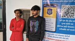Crime News: રાજકોટમાં 20 કિલો ગાંજા સાથે 2 શખ્સની ધરપકડ, સુરતથી લાવ્યા હોવાનો ખુલાસો