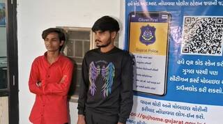 Crime News: રાજકોટમાં 20 કિલો ગાંજા સાથે 2 શખ્સની ધરપકડ, સુરતથી  લાવ્યા હોવાનો ખુલાસો