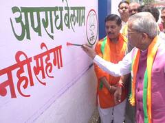 कर्नाटक में मिली हार पर बीजेपी सांसद बोले, कर्नाटक की तरह राजस्थान के लोगों में भी परिवर्तन की आदत