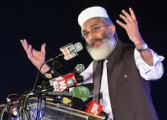 बलूचिस्तान के झोब में जेआई प्रमुख सिराजुल हक के काफिले पर हमला, हमलावर की मौके पर मौत