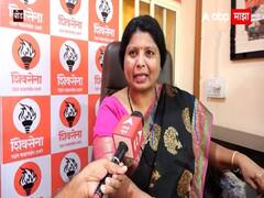 'प्रत्येक वेळी हा शेवटचा आघात असं वाटतं, पण..'; सुषमा अंधारेंच्या डोळ्यात अश्रू