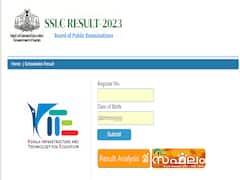 Kerala SSLC Result 2023: Kerala Class 10 Result Declared On results.kite.kerala.gov.in; Download Marksheet Here