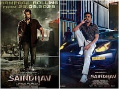 వెంకటేష్ 'సైంధవ్' నుంచి నవాజుద్దీన్ ఫస్ట్ లుక్ రిలీజ్!