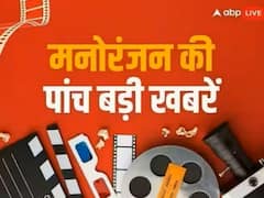 क्या अंजुम फकीहा को है लड़कियों में दिलचस्पी ? 2 साल बाद जेल से रिहा होंगे एजाज खान