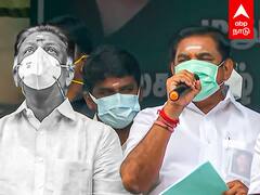 Jallikattu Case Judgement : ”ஜல்லிக்கட்டு நாயகன் ஓபிஎஸ்?” அன்றும்.. இன்றும்..!