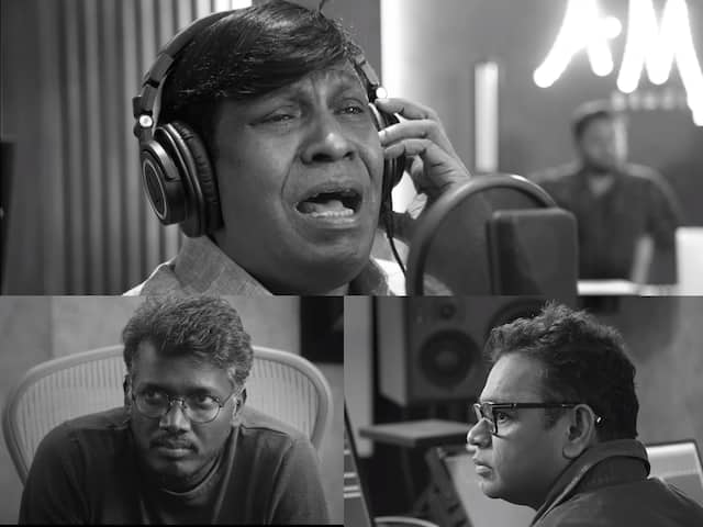 Maamannan movies first song titled rasakannu sung by vadivelu just got  released | Maamannan: வெளியானது வடிவேலுவின் குரலில், மாமன்னன் படத்தின்  முதல் பாடல் ராசாகண்ணு..