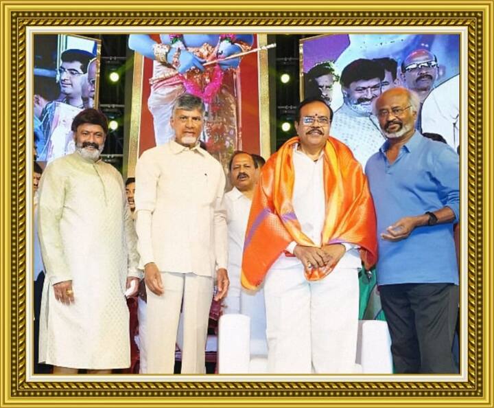 ఎన్టీఆర్ శతజయంతి వేదిక పై వాలేశ్వరరావు కు రజనీకాంత్,చంద్రబాబు బాలయ్య సత్కారం