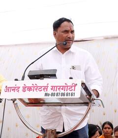 कोल्हापूर : भुदरगड तालुक्यातील मेघोली तलाव पुर्नबांधणीचे काम सुरु