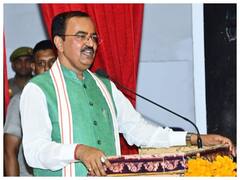 आरबीआई के फैसले का डिप्टी सीएम केशव प्रसाद मौर्य ने किया स्वागत, कहा- 'काले धन वाले घबरायेंगे'