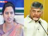 Vidadala Rajini About Chandrababu: పేదల నివాస స్థలాలను సమాధులతో పోల్చడం దారుణం - చంద్రబాబుపై మంత్రి విడదల రజిని ఫైర్