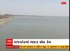 Rajkot: રાજકોટ જિલ્લાના જેતપુરમાં ખેડૂતોને પીયત માટે ભાદર-1માં પાણી છોડવામાં આવ્યુ