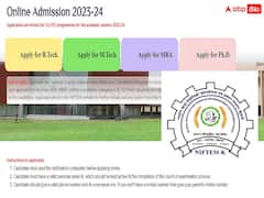 నిఫ్టెమ్‌లో బీటెక్, ఎంటెక్, ఎంబీఏ, పీహెచ్‌డీ కోర్సులు - వివరాలు ఇలా!