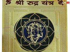 Mahesh Navami 2023: शिव को प्रसन्न करने के लिए 29 मई का दिन है बहुत खास, जानें महत्व और उपाय