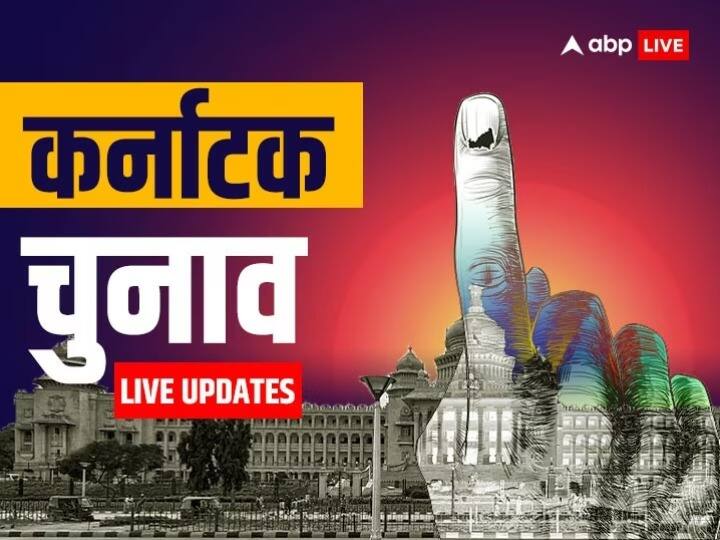 Karnataka Government Formation Live: Siddaramaiah and Shivakumar will be sworn in tomorrow, opposition leaders may attend the ceremony