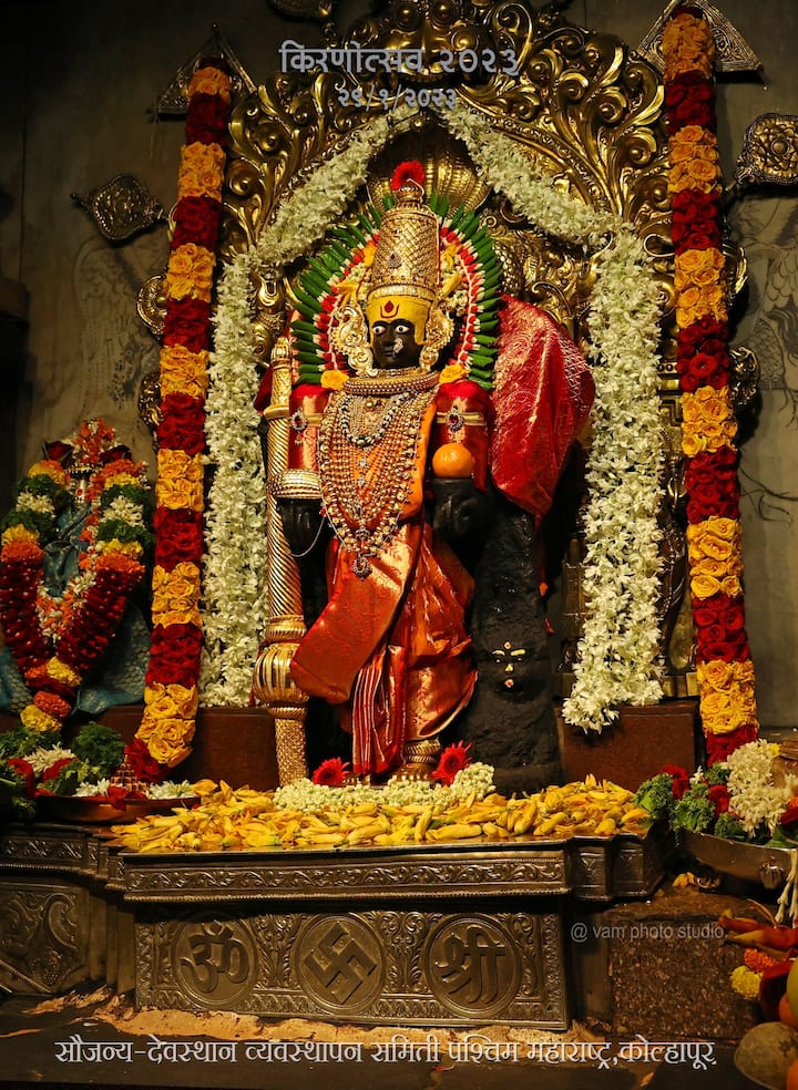 11 मे रोजी पेटी क 4. मधून 38,39,809 रुपये मोजण्यात आले.