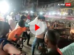 बेल्ट खोलकर दे दना दन... नालंदा में बीच बाजार में भिड़ गए युवक, पुलिस ने बताया क्या है मामला