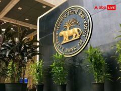 आरबीआई बोर्ड ने केंद्र सरकार को 2022-23 के लिए 87,416 करोड़ रुपये डिविडेंड देने का किया फैसला